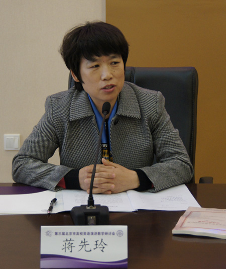 性爱视频