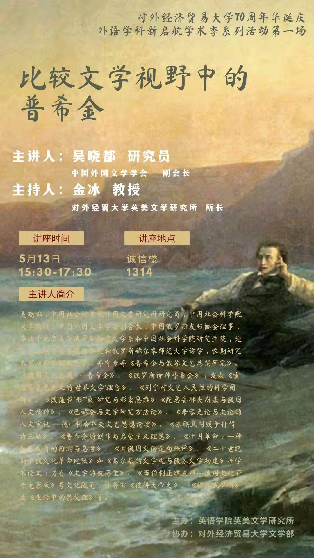 性爱视频
