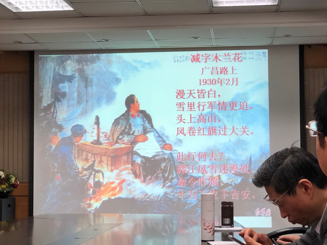 性爱视频