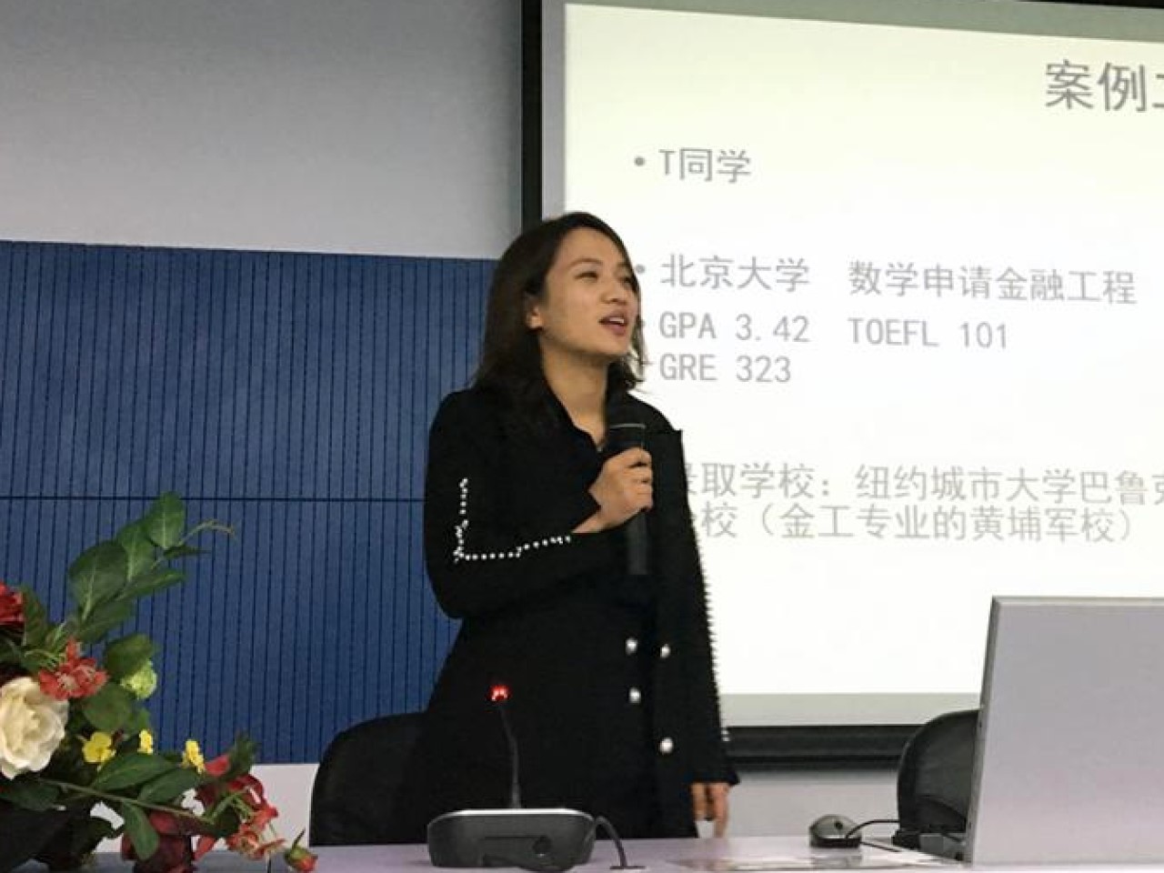 性爱视频