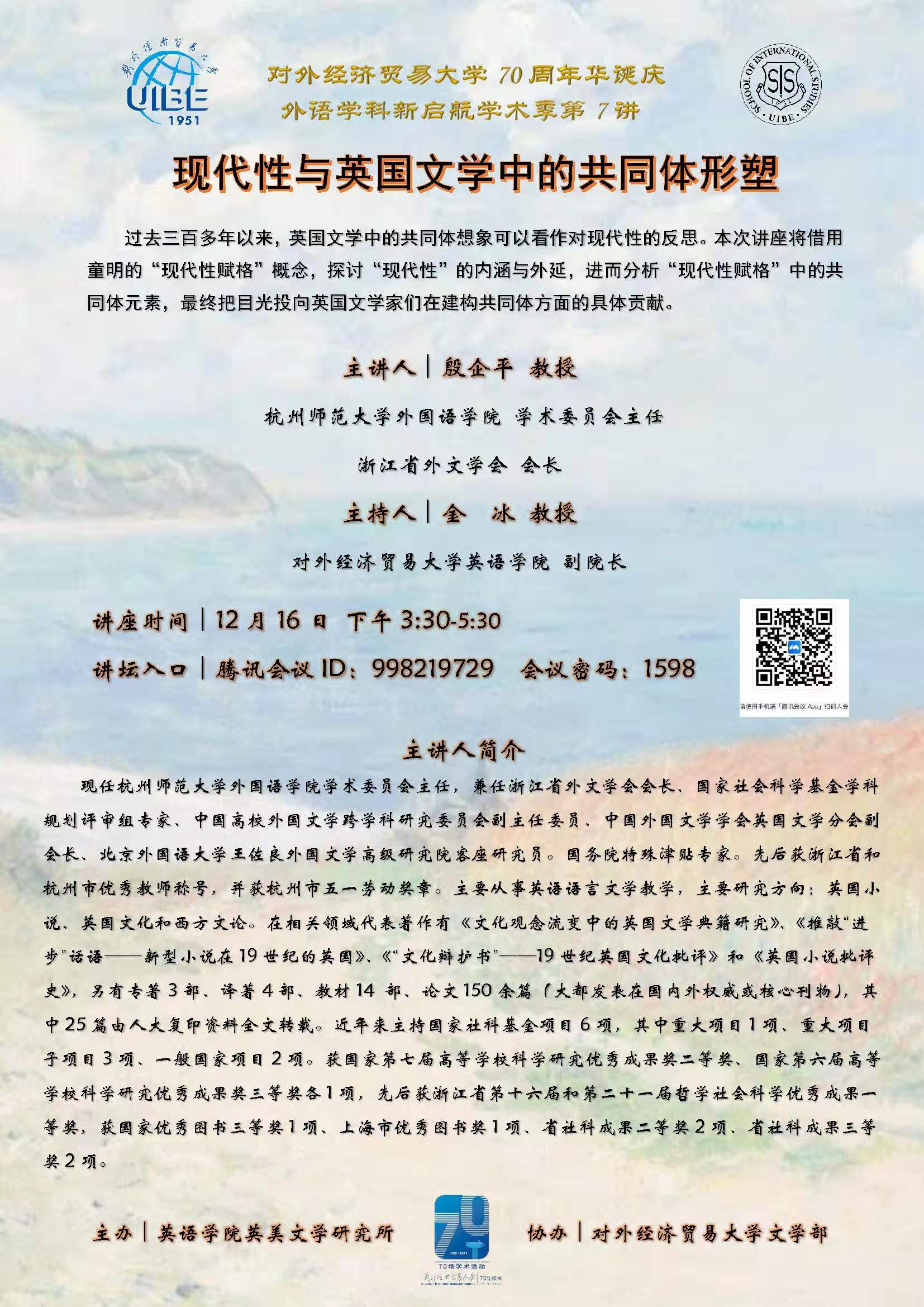 性爱视频