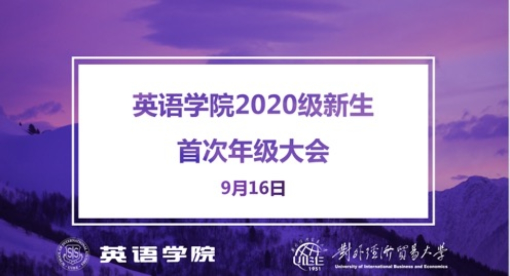 性爱视频