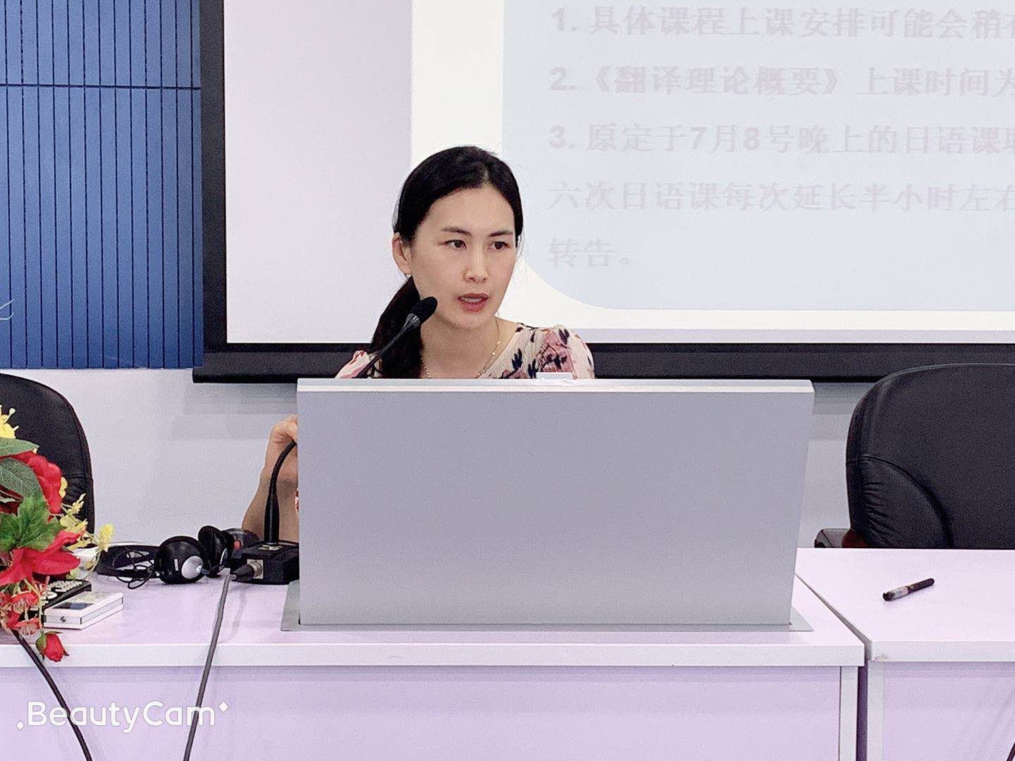 性爱视频