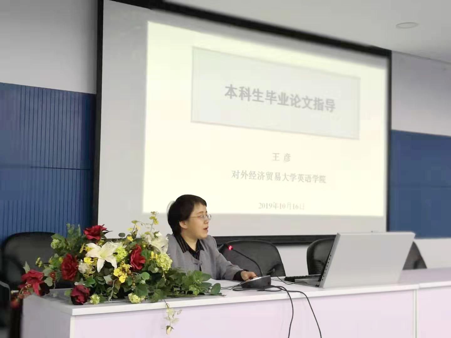 性爱视频