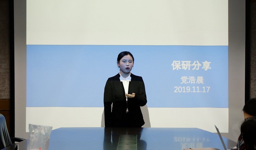 性爱视频