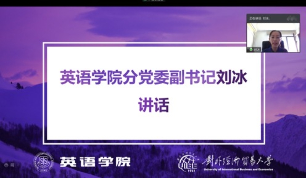 性爱视频