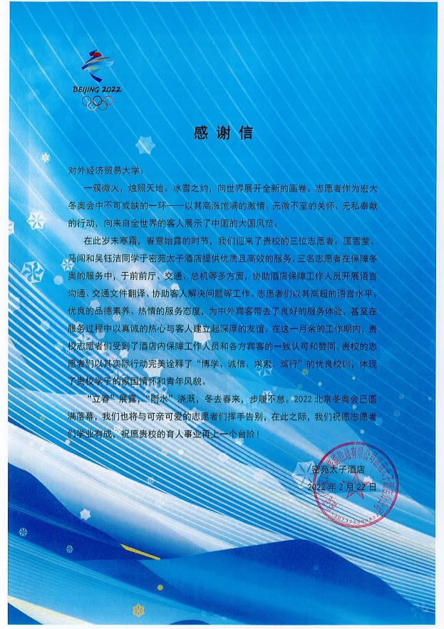 性爱视频