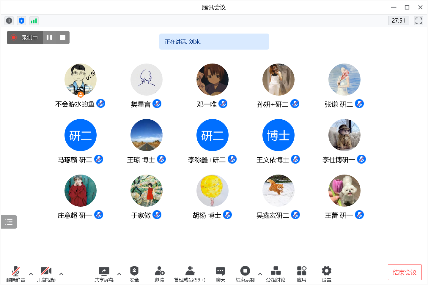 性爱视频