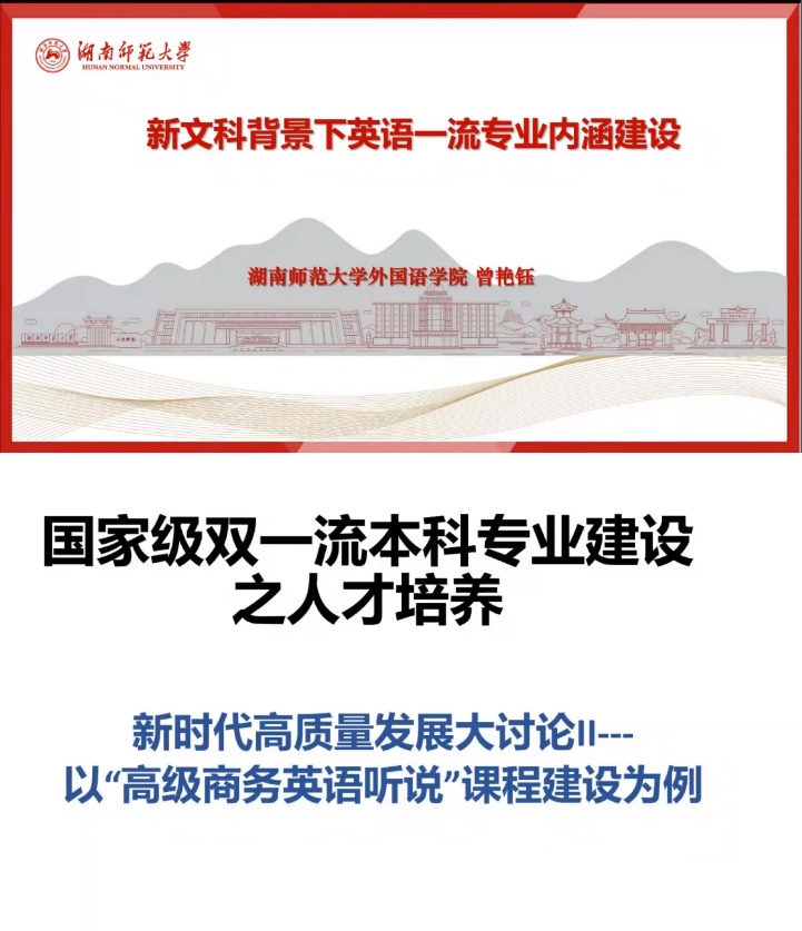 性爱视频