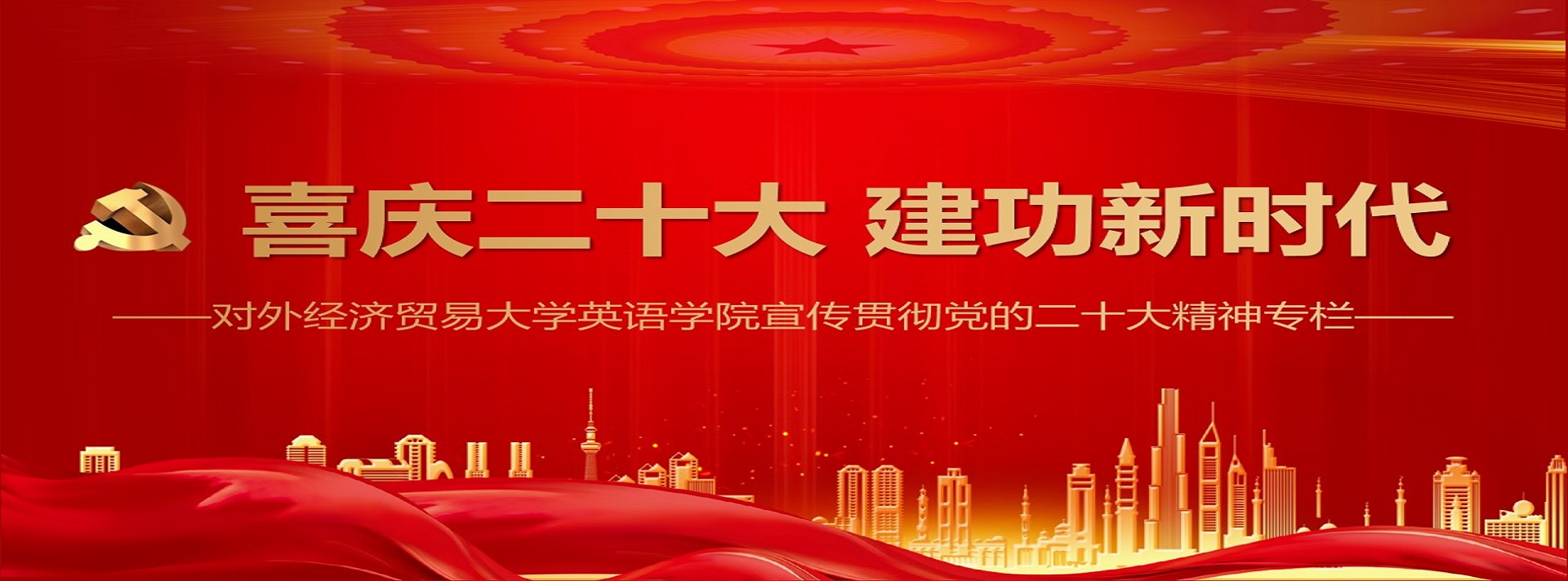 性爱视频