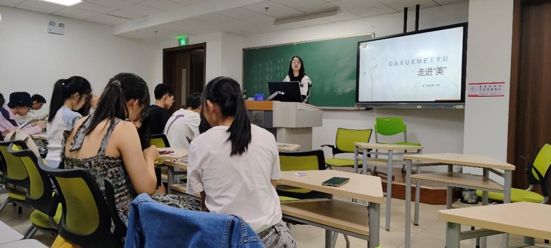 性爱视频