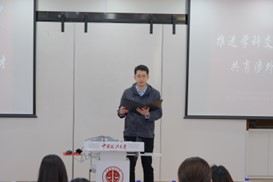 性爱视频