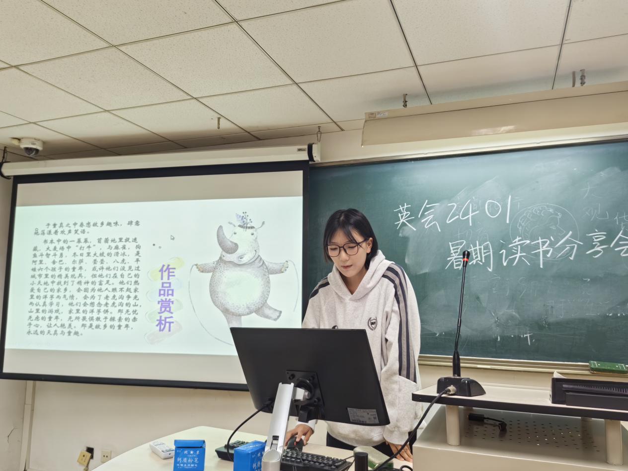 性爱视频