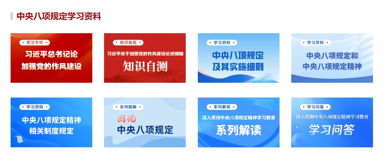 微信截图_20250422170233.png